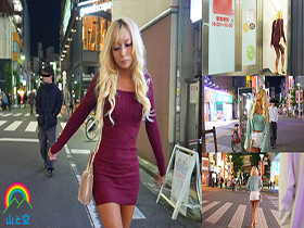 『生意気そうなギャルでもマワすかw』繁華街で見かけたギャルを眠剤拉致 抵抗したら泣きじゃくるまで連発ビンタでわからせる!半グレ集団輪姦 蘭華 サンプル動画サムネイル